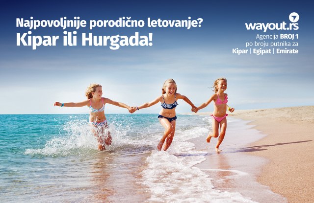 Gde je najpovoljnije porodično letovanje? Definitivno sa Wayout-om u Hurgadi i na Kipru